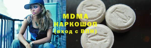 прущая мука Абдулино